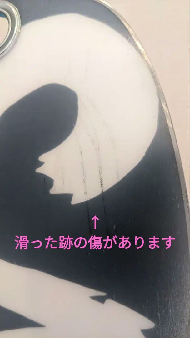 90cm　スノーボード バインディング・子ども用ストラップ付き SALOMON