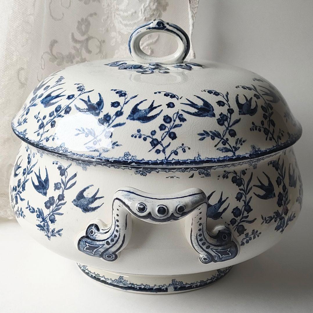 希少　美品　サルグミンヌ　ARUNDO 　スーピエール　フランスアンティーク