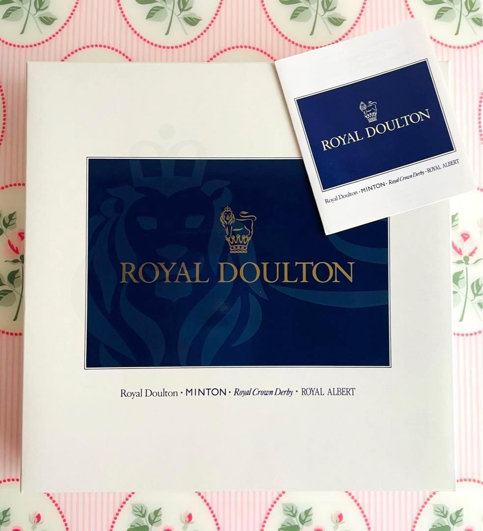 【廃盤 超希少】ロイヤルドルトン バーベック 20㎝プレート 新品未使用