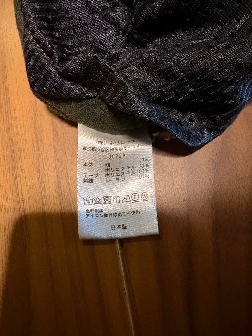 ニードルズ　NARROW TRACK PANT - C/PE VELOUR