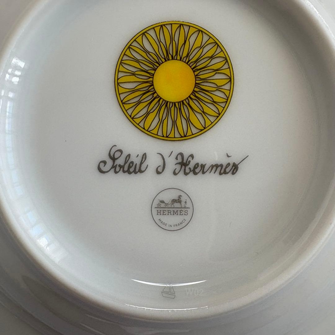 エルメス　ソレイユドゥエルメス スーププレート 食器　２点セット