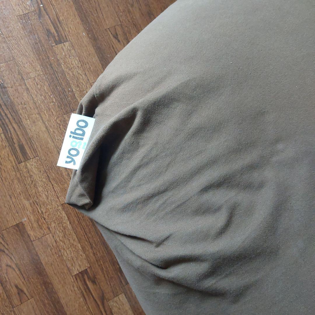 ビーズ補充済 yogibo midi チョコレートブラウン