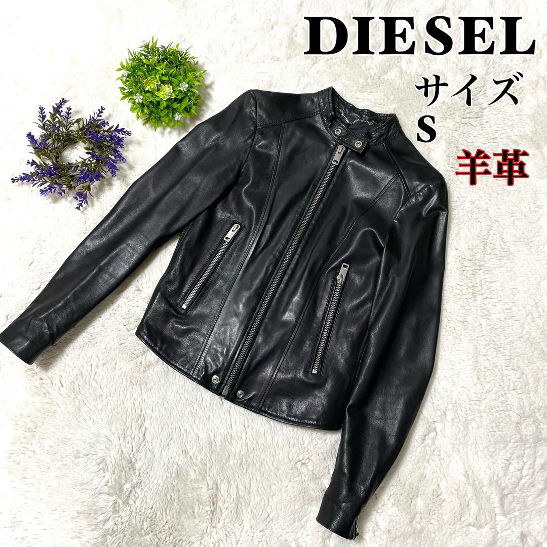 【人気】ディーゼル　レザージャケット　シングルライダースジャケット　羊革黒 本革