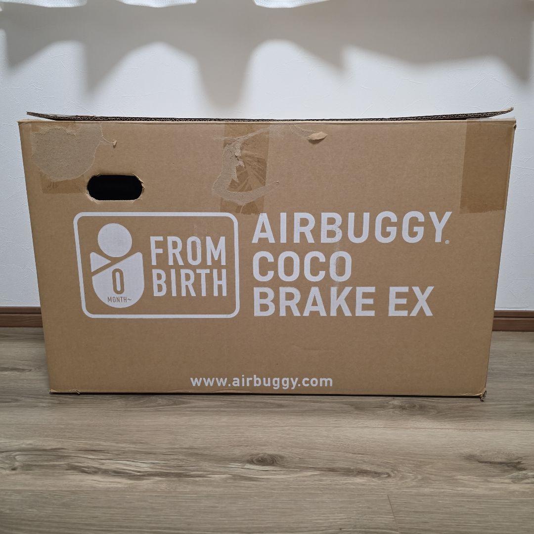 エアバギーココ ブレーキEX フロムバース 美品✨