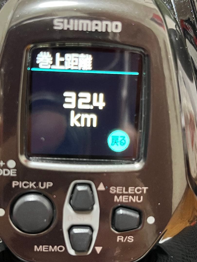 22 ビーストマスター 2000