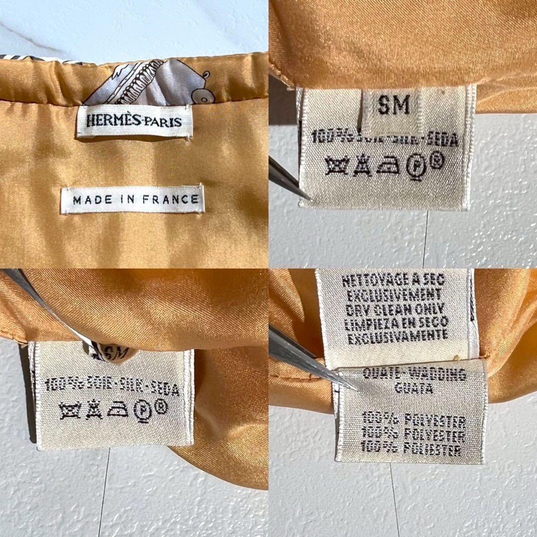 美品 HERMES マルジェラ期 ダウンベスト お馬のお話をして シルク SM