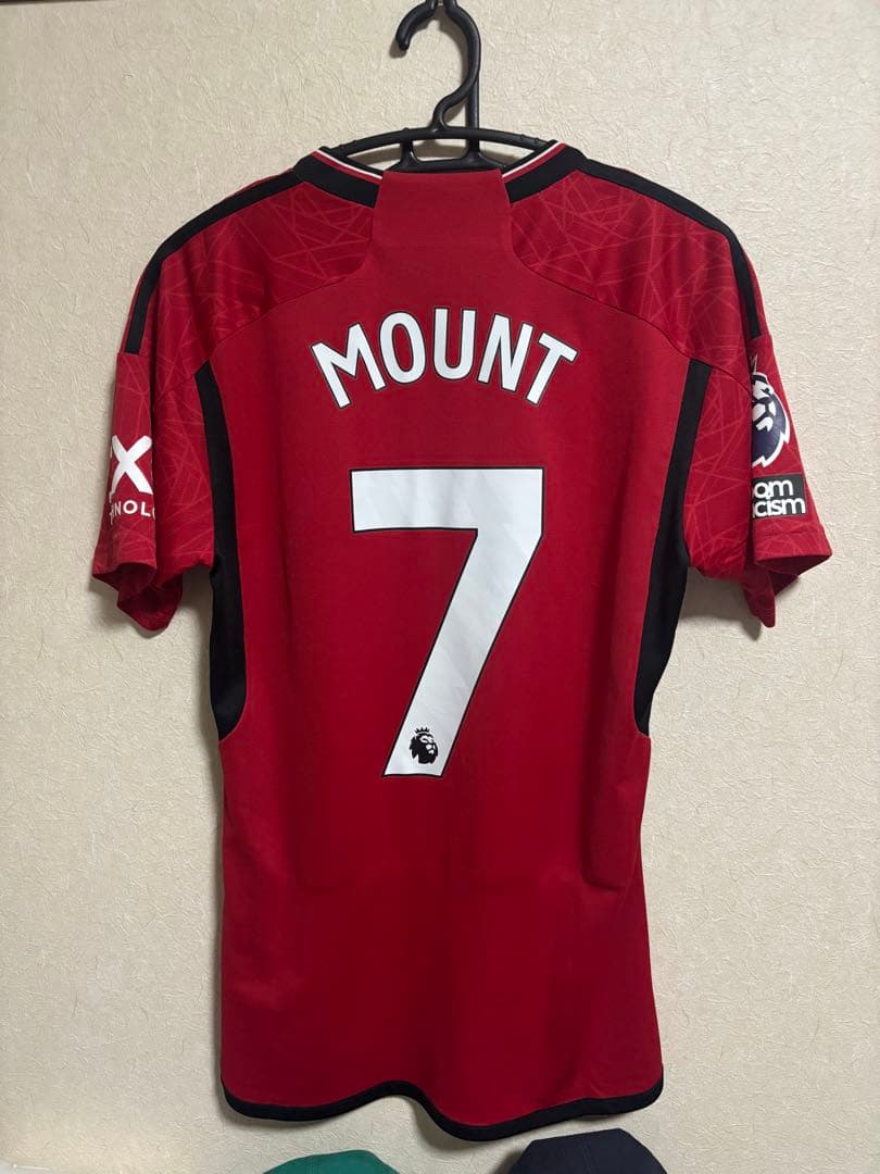 23-24マンチェスター・ユナイテッド 7番 MOUNT（マウント）