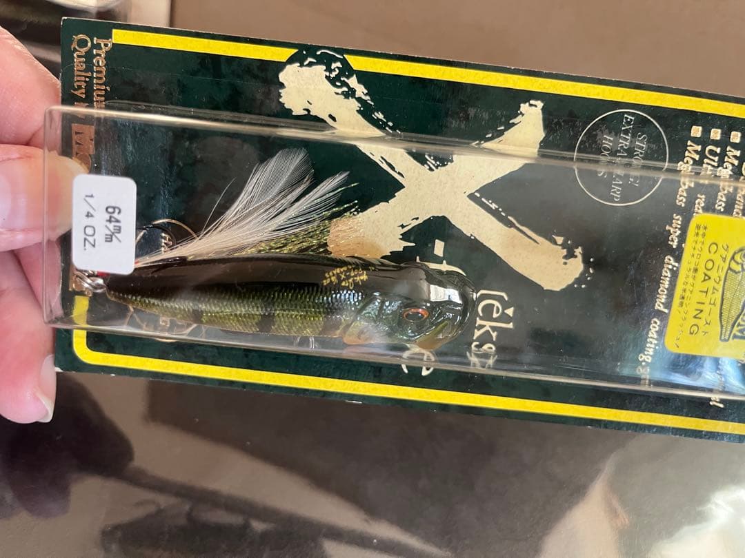 【新品未開封】メガバス 15点まとめ売り POP-MAXなど　+おまけ