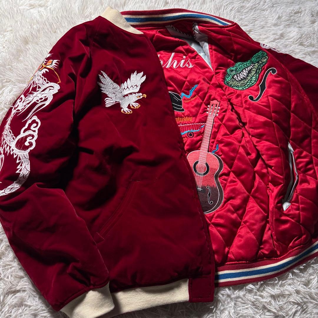 美品/希少✨BILLVAN スカジャン　リバーシブル　別珍　キルティング　42