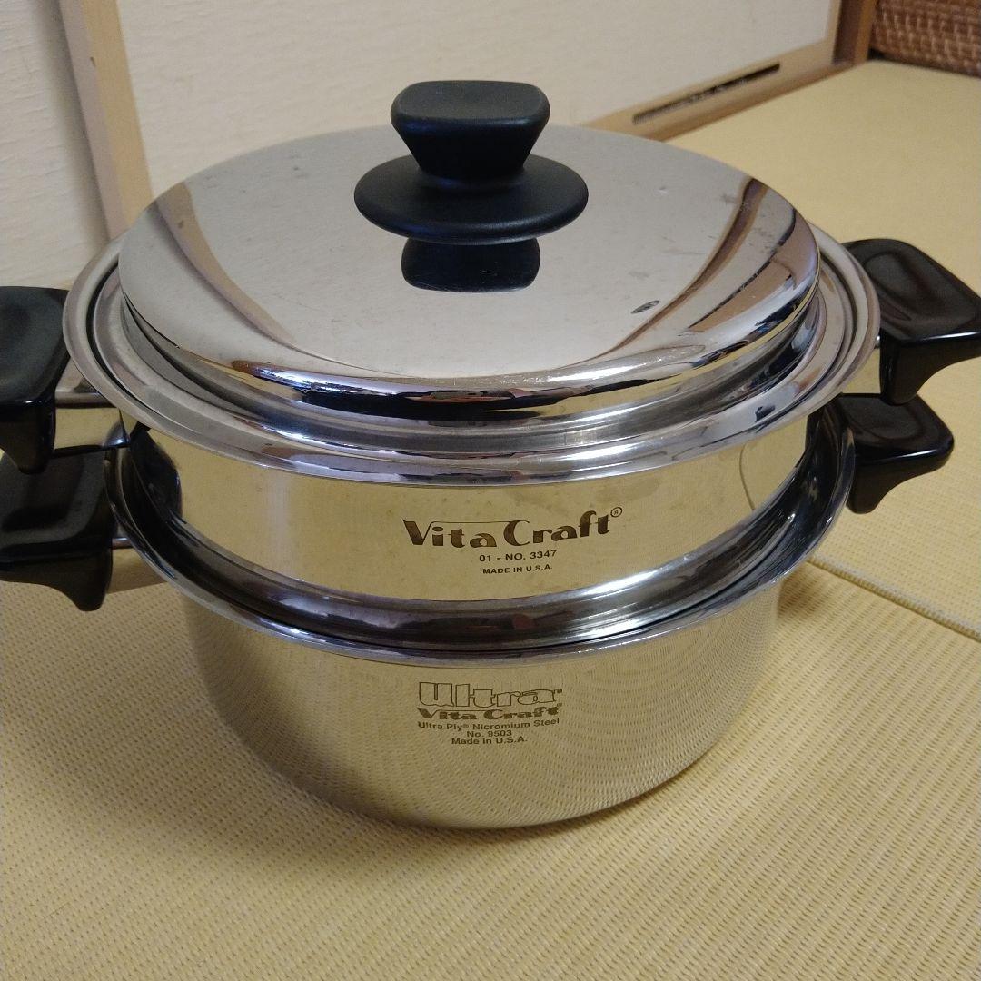 ビタクラフト　両手鍋セット