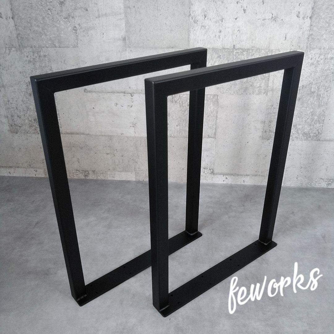 ふくまこ様オーダー品　奥行き525、長さ1150、天板高さ750