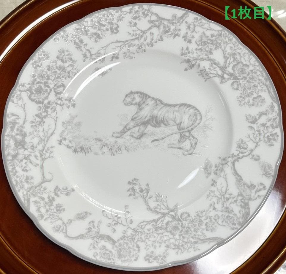 4/25まで【正規品】Dior　トワルドゥジュイタイガー21cm皿　2枚セット