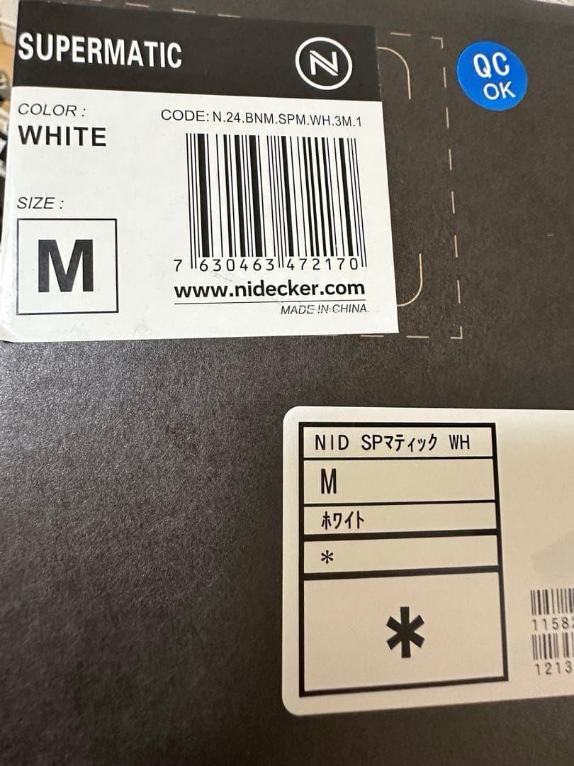 スノーボード Nidecker Supermatic