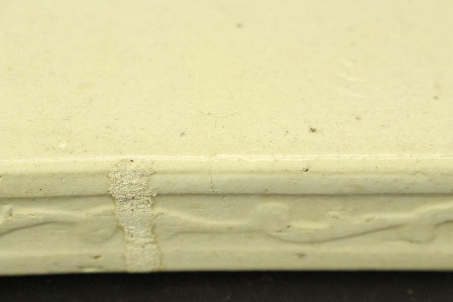 茶道具 織部 敷瓦(ZE723)