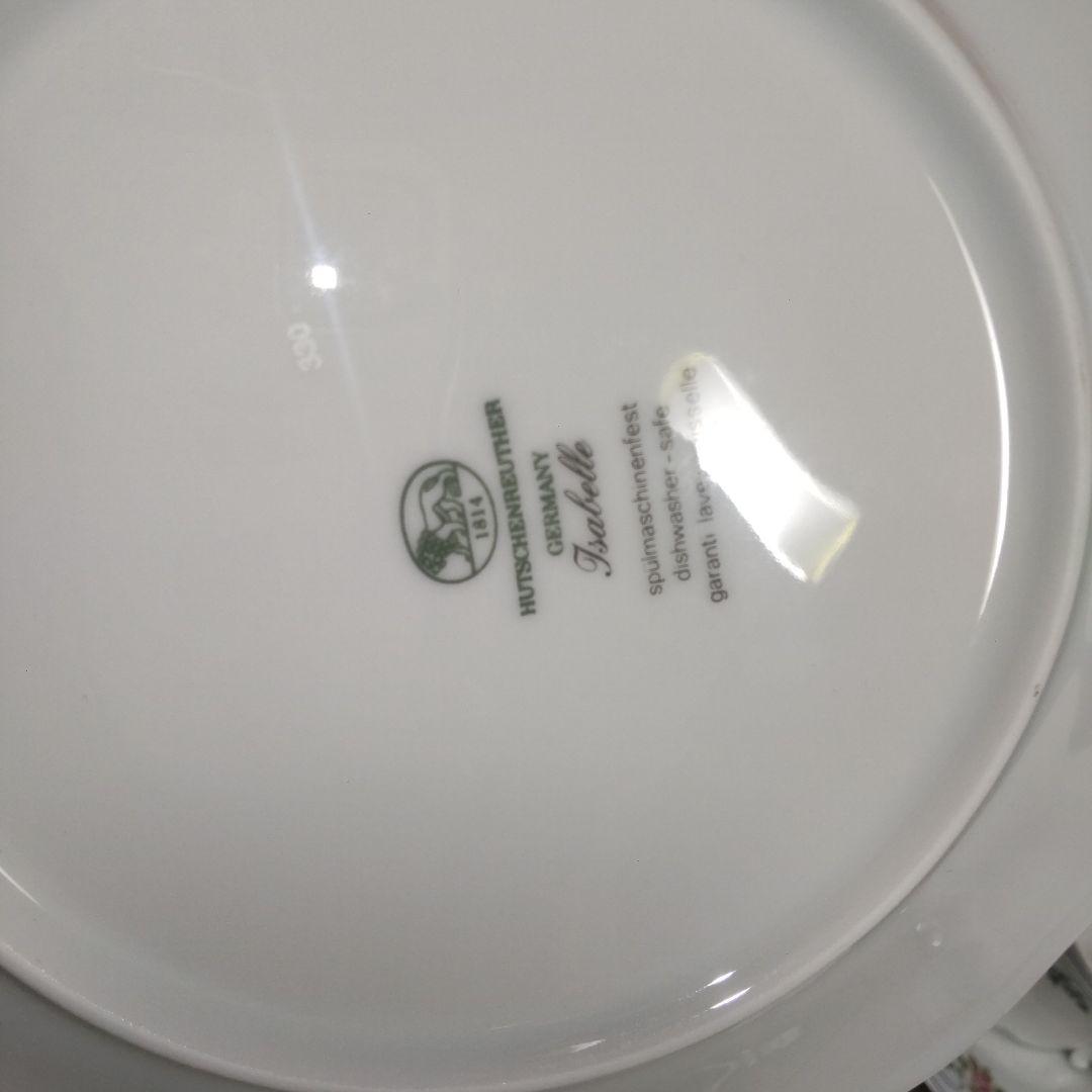 フッチェンロイター　イザベル　カップ＆ソーサー トリオ ケーキ皿 食器セット