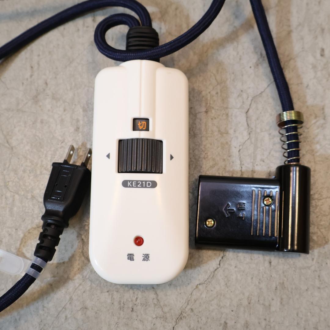 クラッシュゲート クルリ こたつ オーク無垢材 楕円形 ローテーブル テーブル