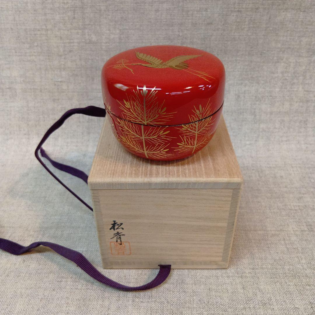 赤い茶道具 棗 金色の鶴と紅葉　未使用長期保管品　若松二鶴