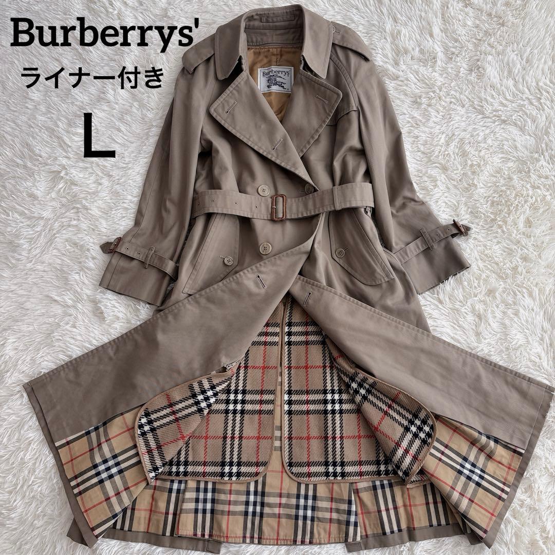 美品✨Burberrys ノバチェックトレンチコート 玉虫色 白タグ ライナー付