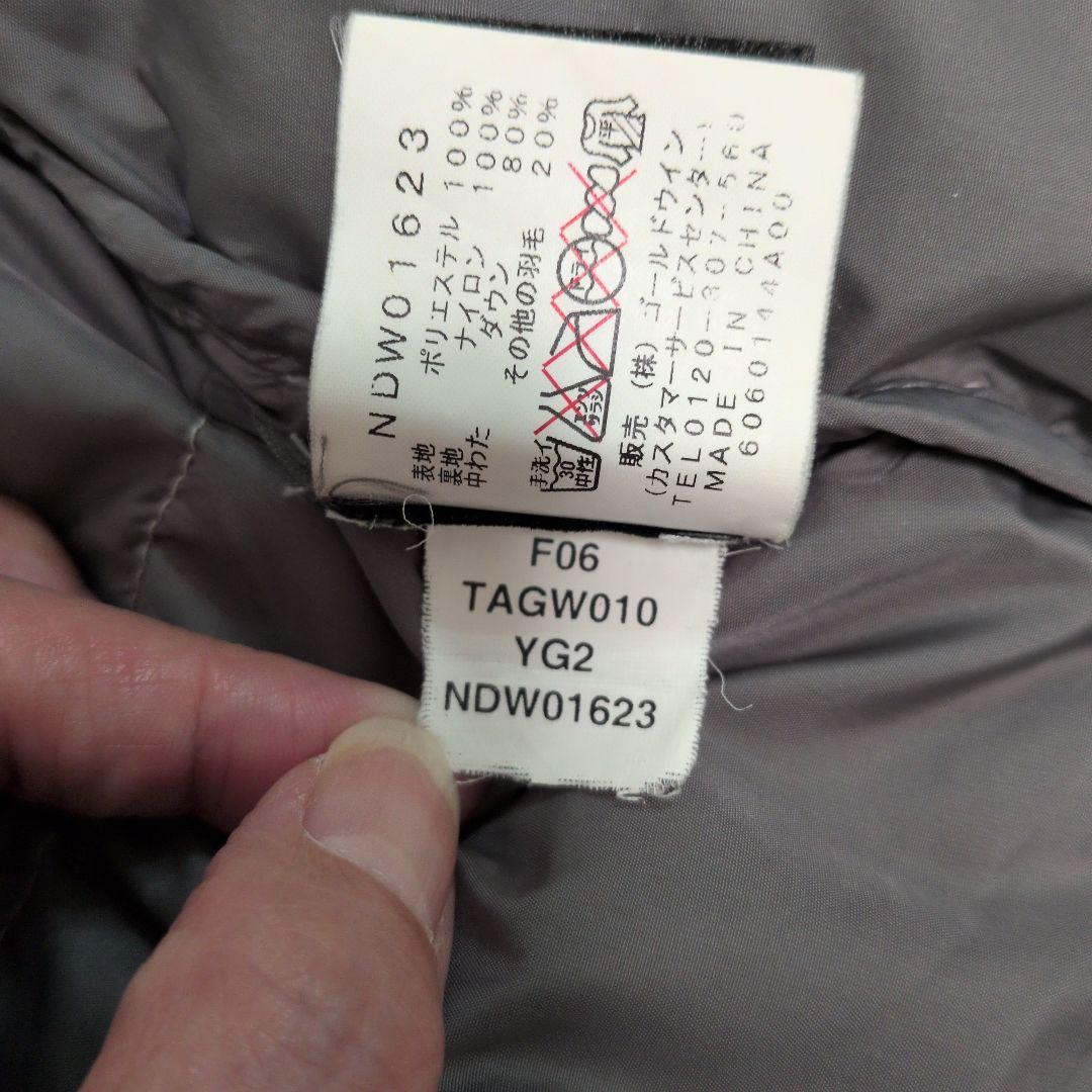 THE NORTH FACE ヌプシ センターロゴ 700フィル ホワイト S