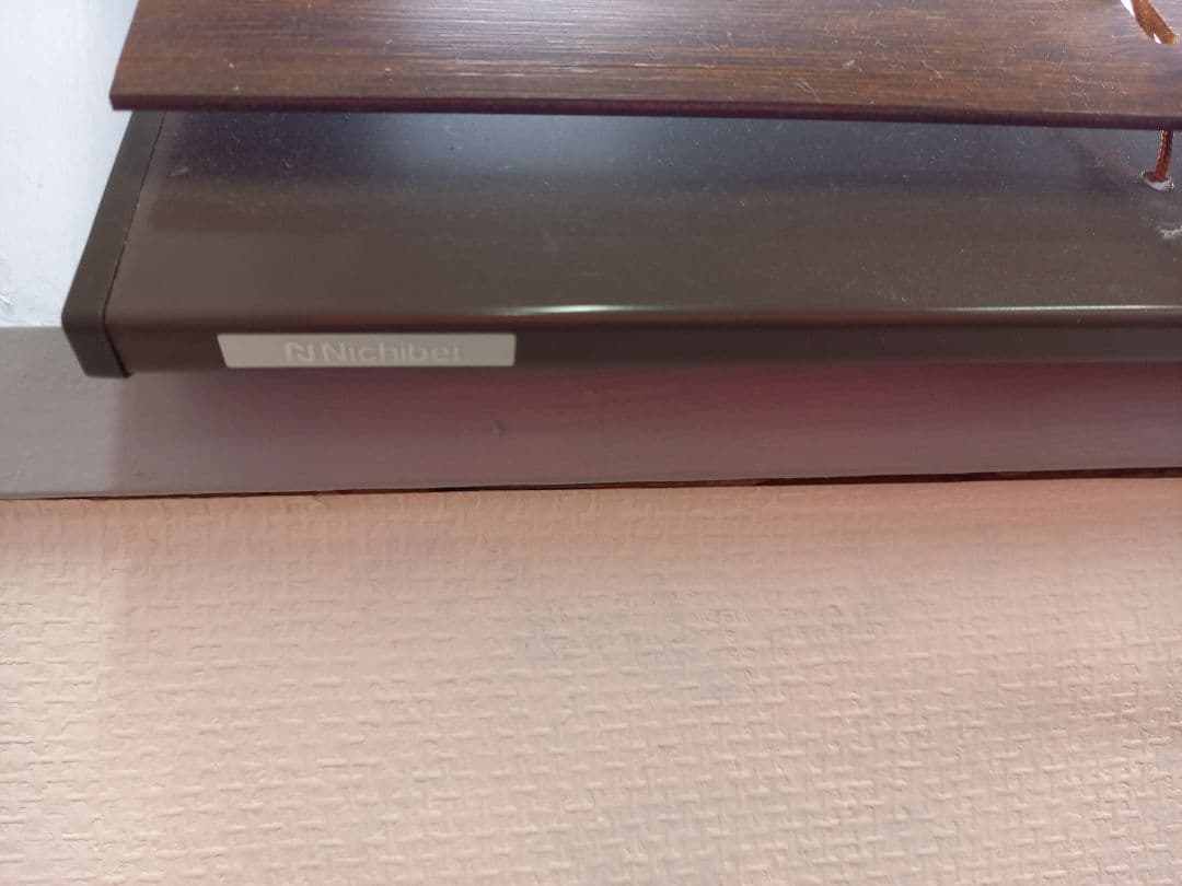 ニチベイ　バンブーブラインド　　オーダーメイド