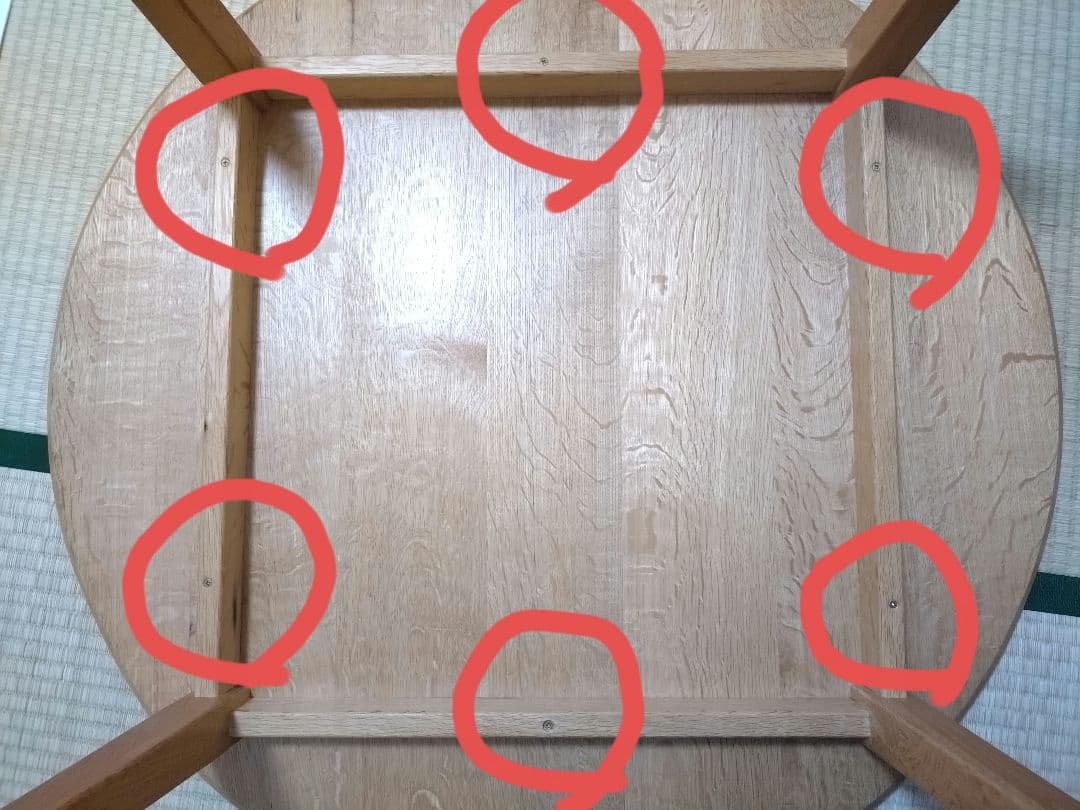 ちゃぶ台　ローテーブル　無垢　ナラ材　木製円形座卓