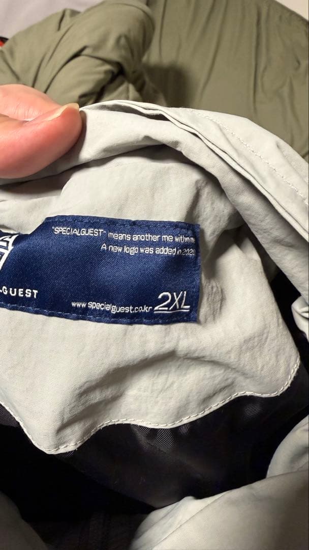 SPECIAL GUEST 2XL ウィンタースポーツウェア
