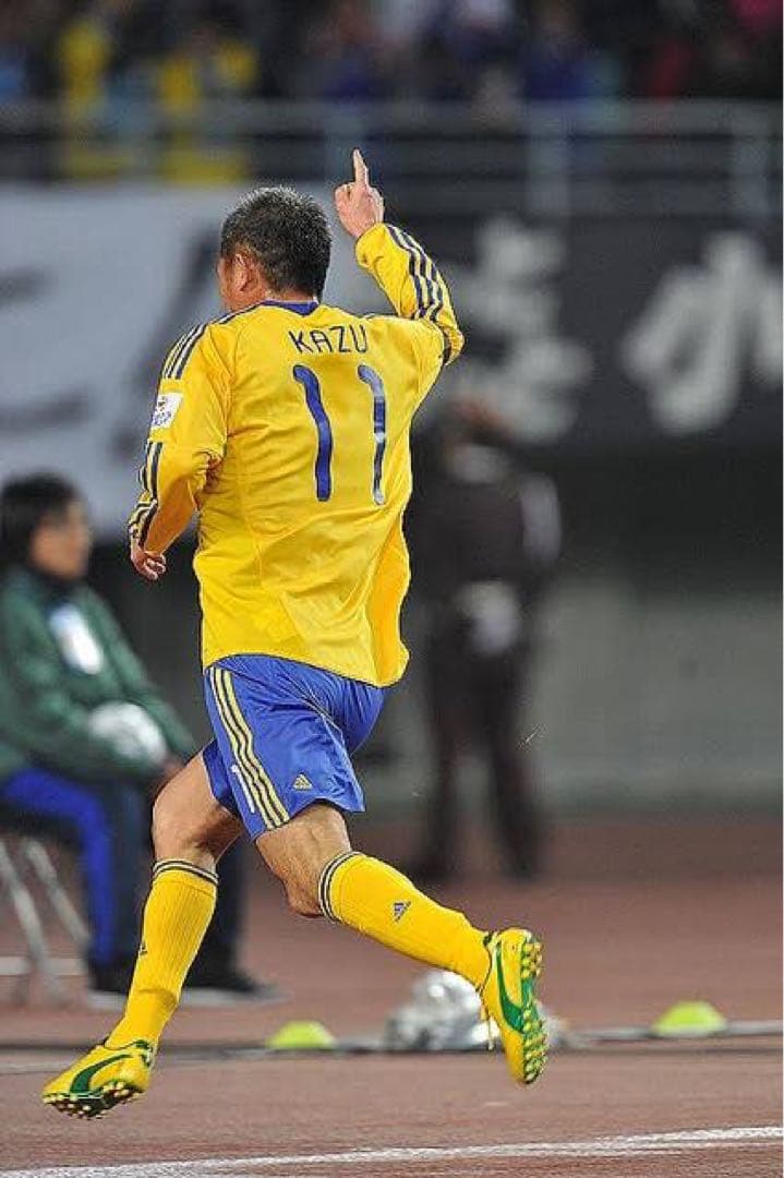 プーマ パラメヒコライト KS GCI パラメヒコ　スフィーダ　KAZU 三浦