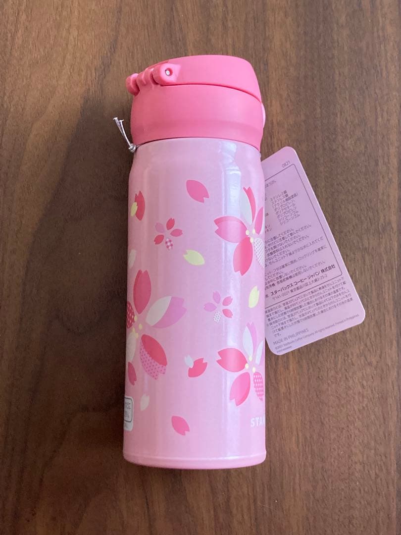 2022 スターバックス　桜　さくら　ハンディーステンレスボトル　ピンク