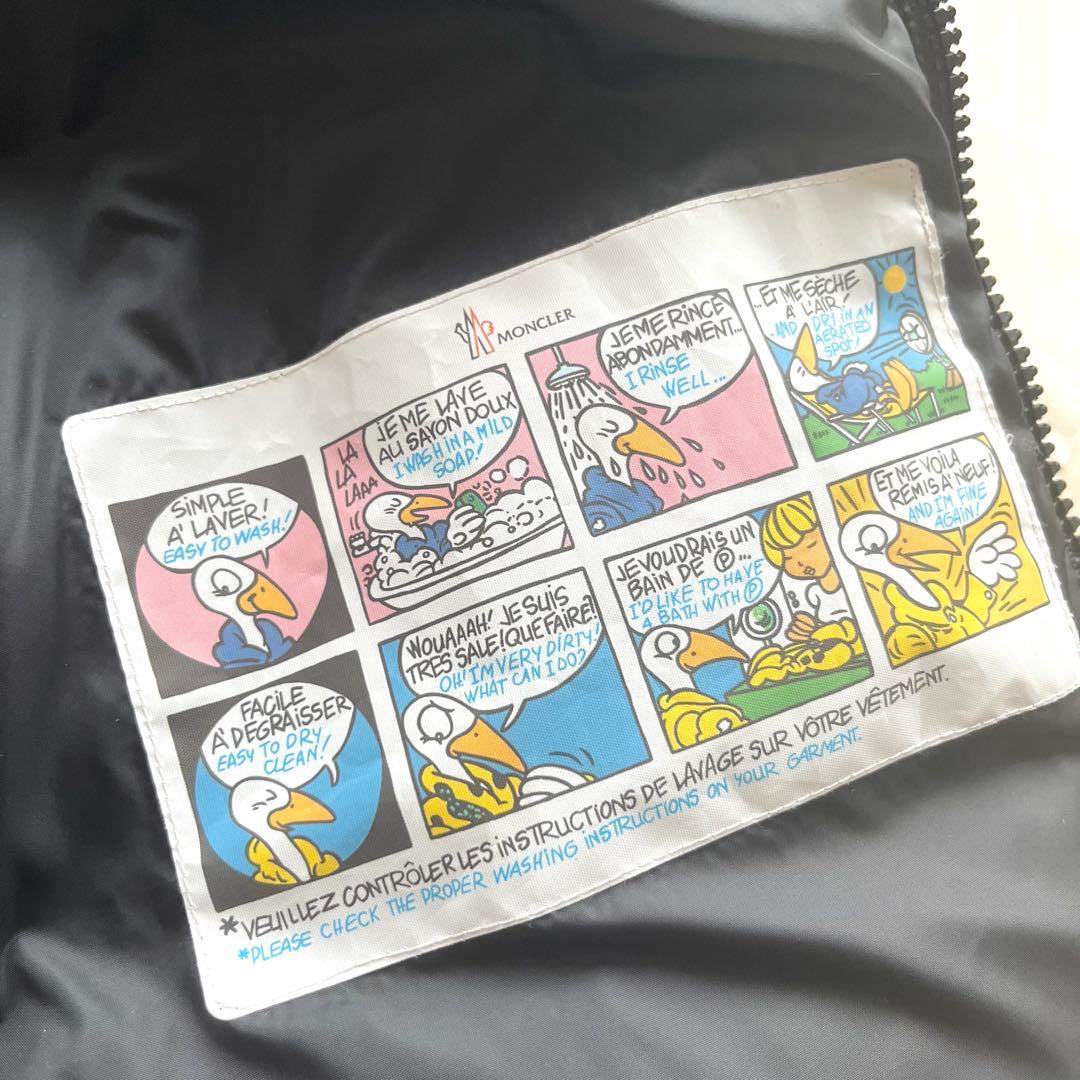 【極美品】モンクレール　ダウンベスト　GALLINULE ブラック　サイズ1