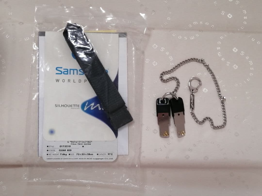 P*い様 サムソナイト　Samsonite スーツケース　大型　97L