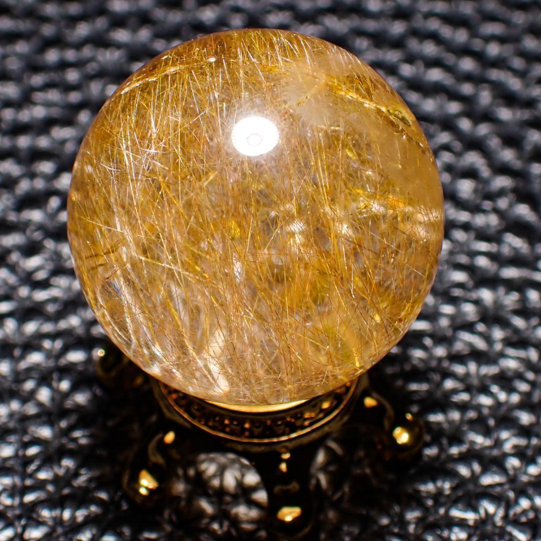 天然石 タイチン ルチルクォーツ スフィア 2 結晶 原石 水晶 パワーストーン