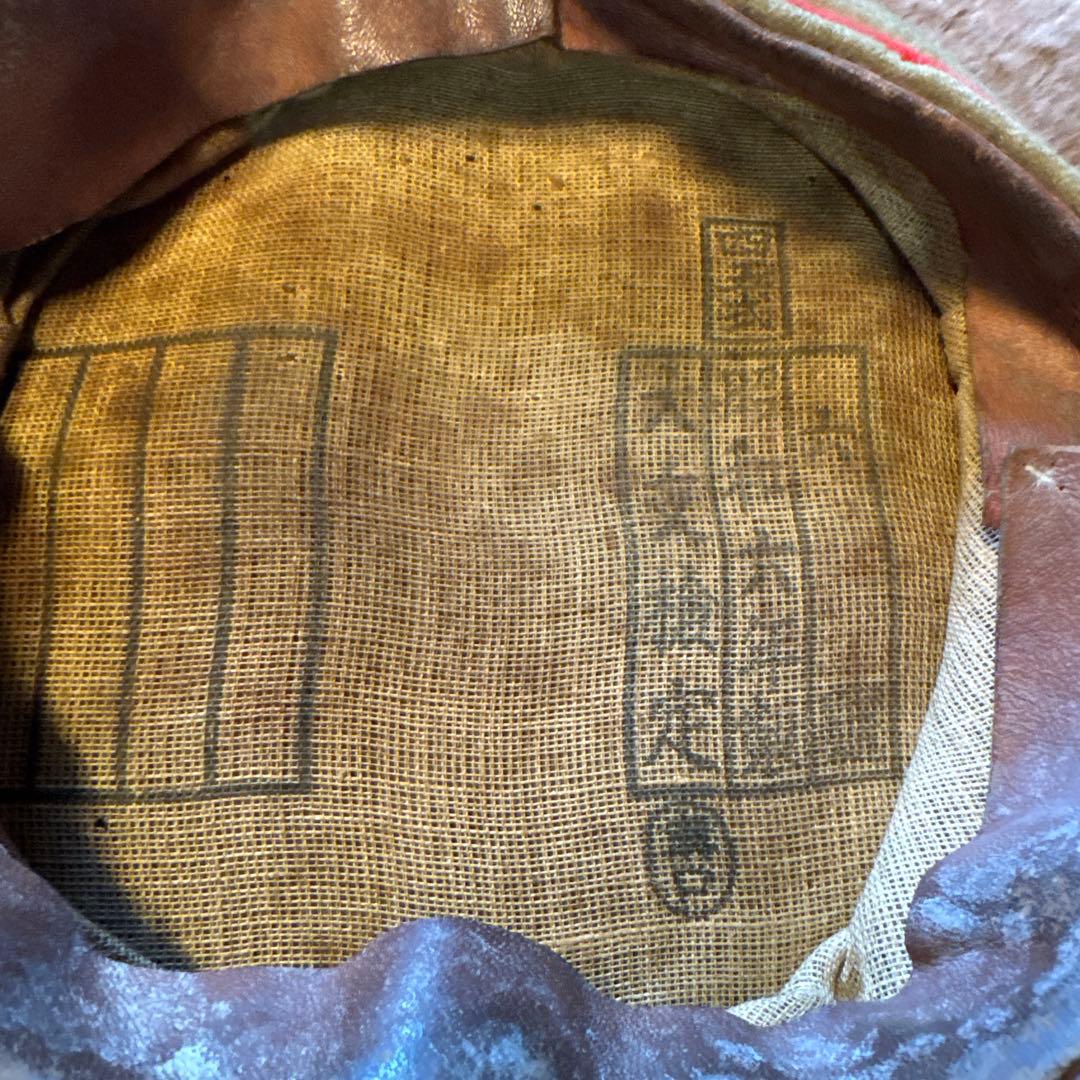 【実物！】大日本帝国軍　将校　帽子　軍帽