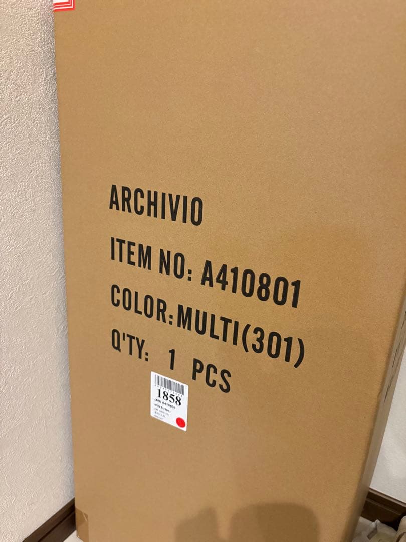 ARCHIVIO チェック柄キャディバッグセット⭐︎参考価格15万1580円⭐︎新品