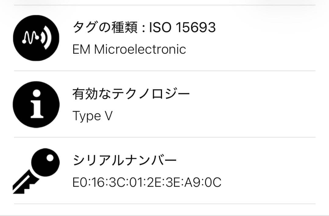 小物 LOUIS VUITTON Monogram Empreinte