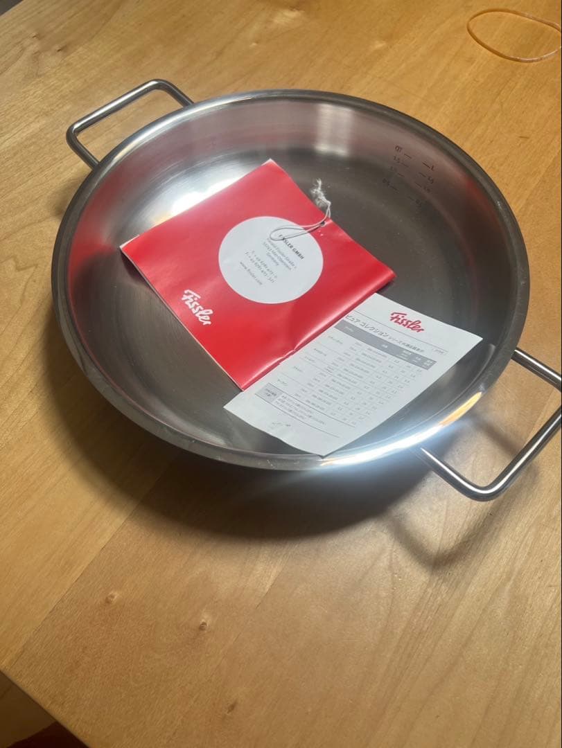 Fissler サーブパン　28cm ガラス蓋つき