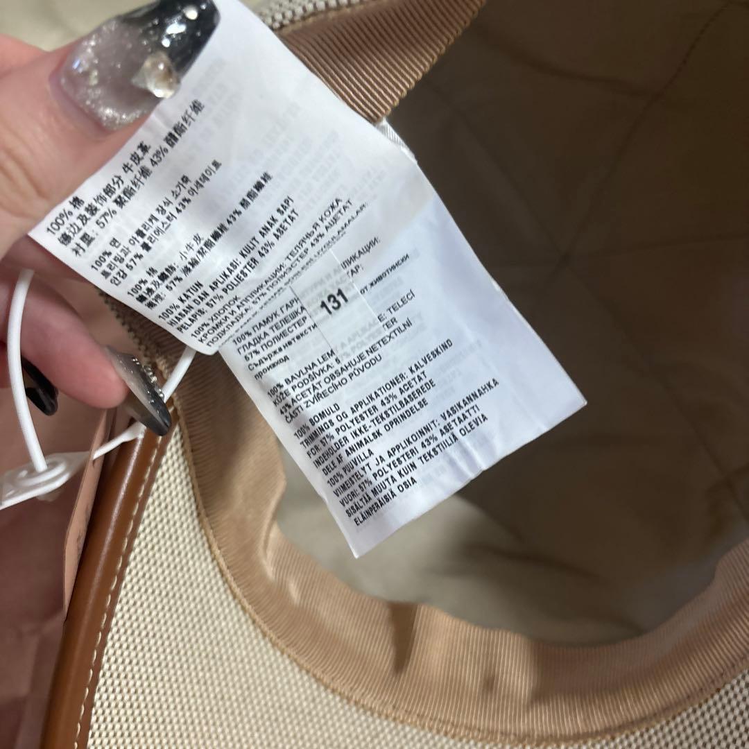 MIUMIU キャンバスxレザー ベースボールキャップ