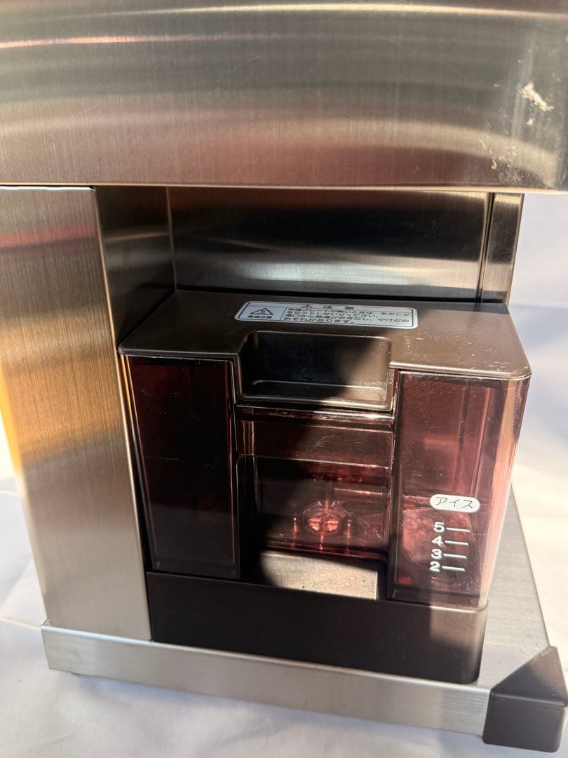 ダイニチ　カフェプロ　MC-503 焙煎機能付コーヒーメーカー　石臼式 ミル