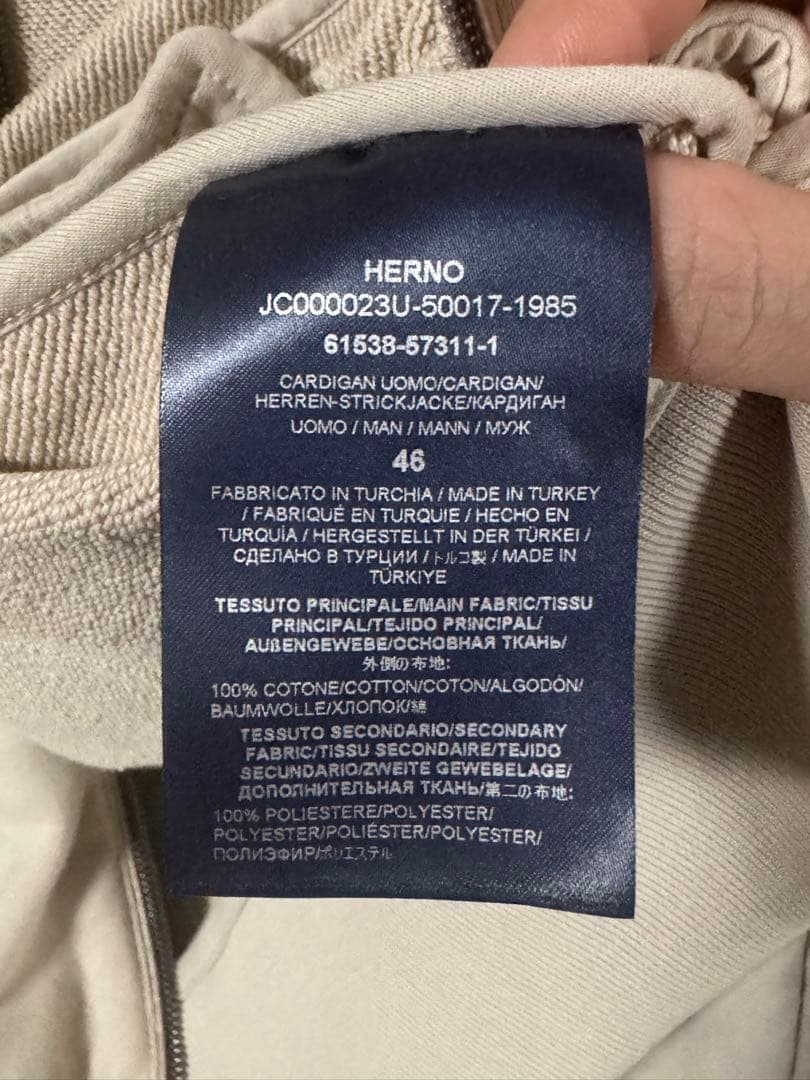 HERNO 46 コットン　ブルゾン　ベージュ　スタンドカラー