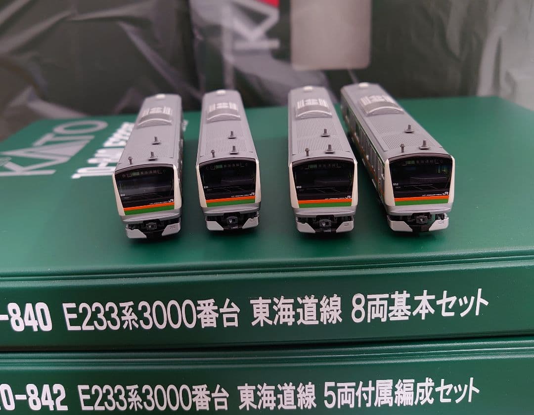 E233系 3000番台 東海道線 KATO 希少レア 車体キレイ