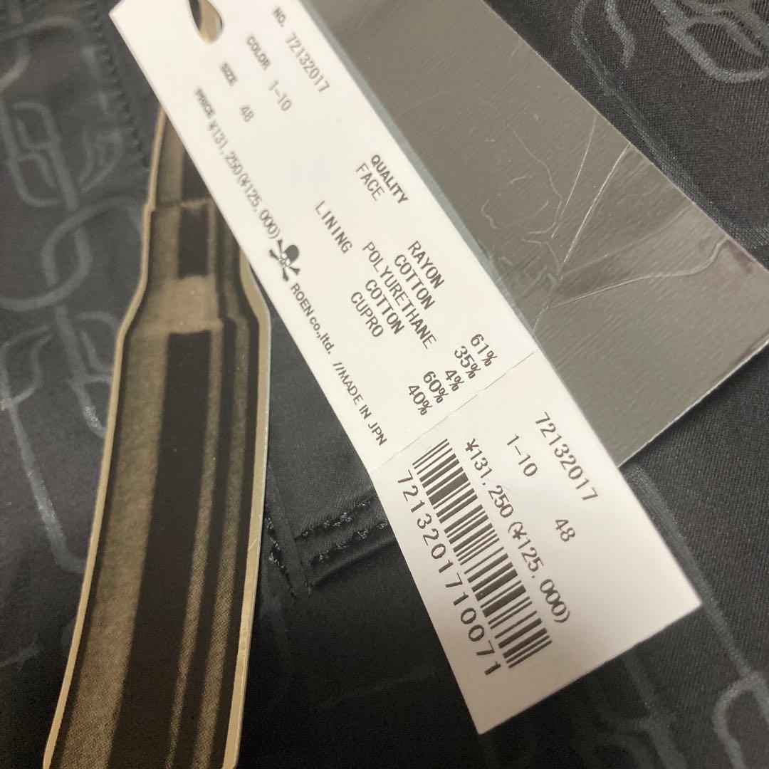 値下げ交渉可★ROEN トレンチコート　新品　48