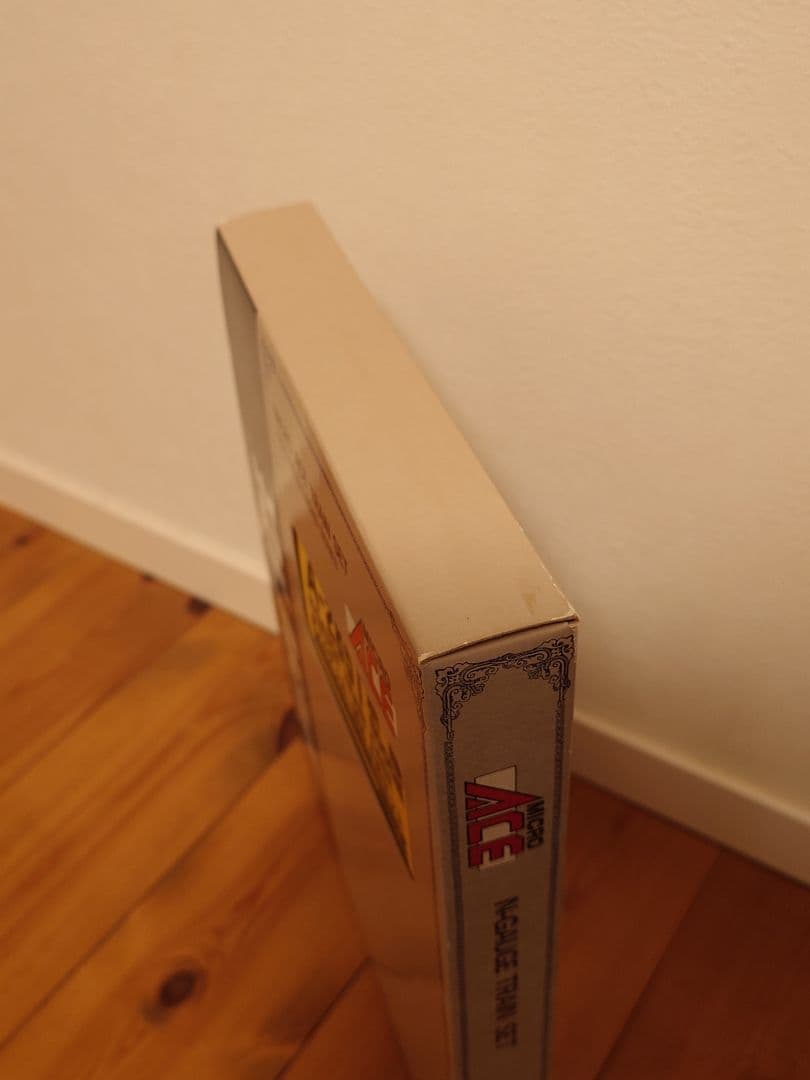 マイクロエース 京阪8000系 ダブルデッカー組込8両セット