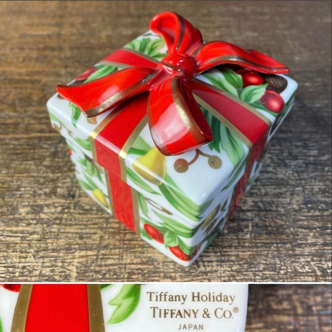 美品 Tiffany&Co. ティファニー ホリデー 陶器製 小物入れ E-3