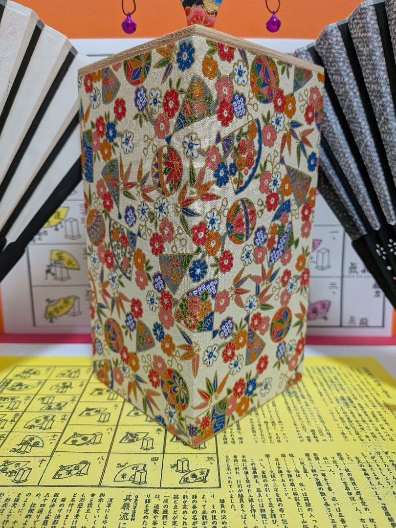 むぅ様予約してます‼️「もしもぉー？扇子でぇ〜♪遊べたならぁ〜♬」投扇興セット。