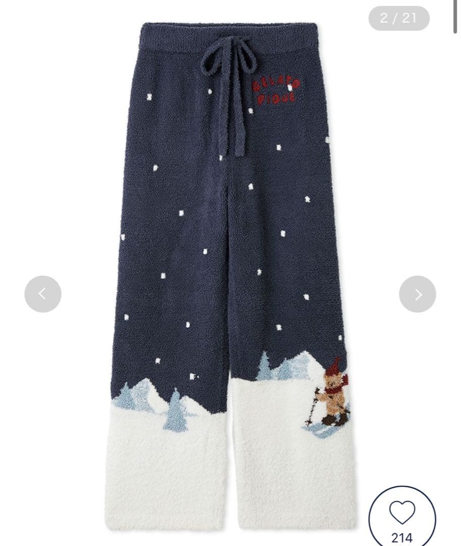 【新品未使用】ジェラピケ　スキーベアジャガードセットアップ