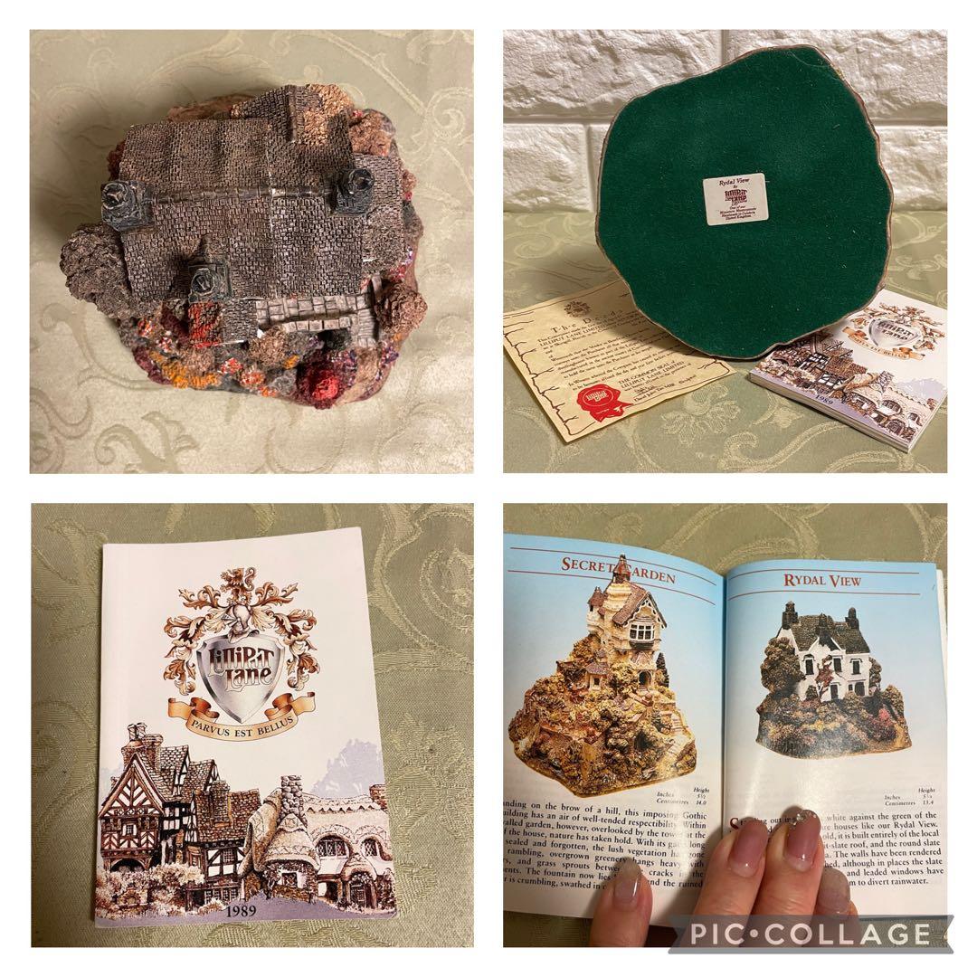 リリパットレーン316☆Rydal View