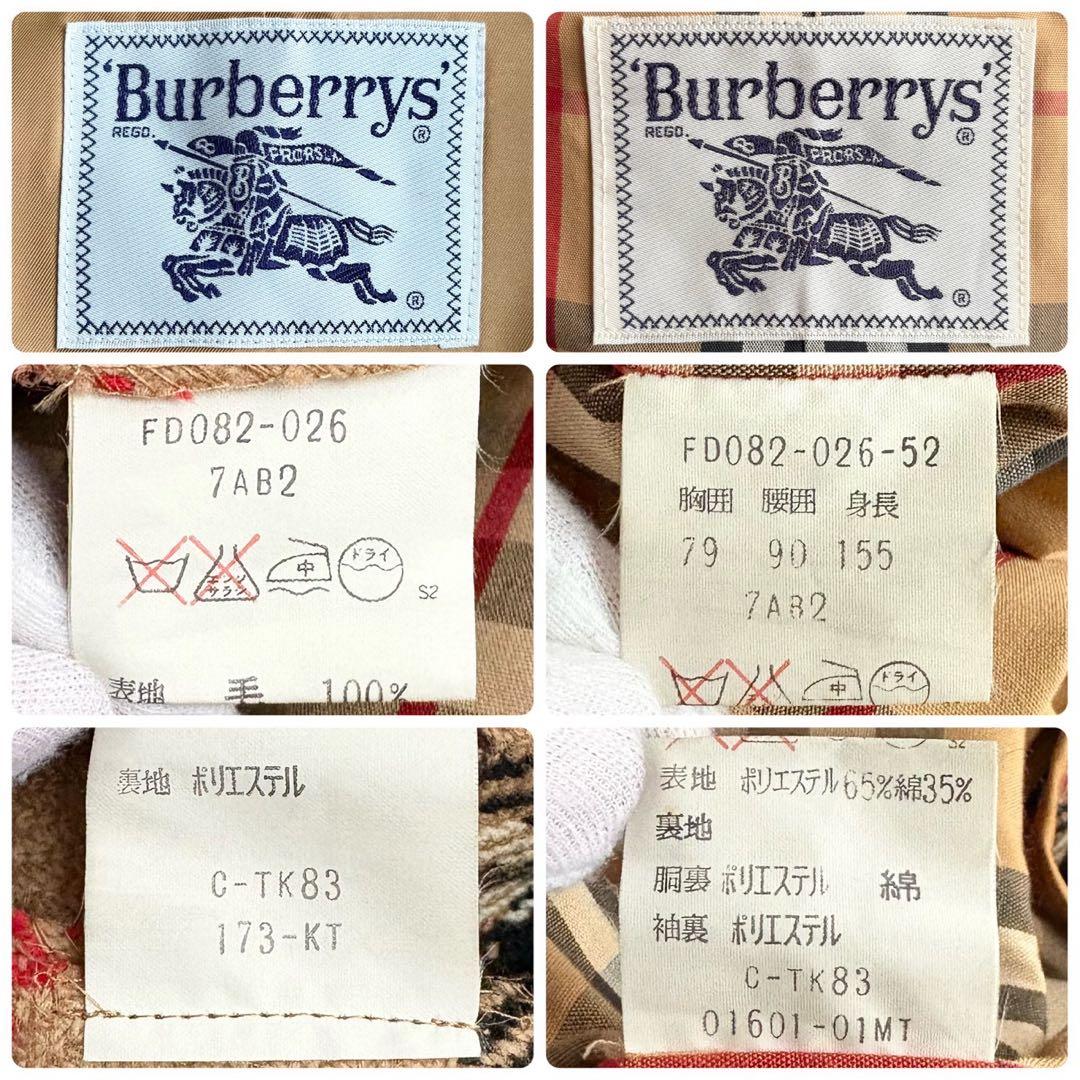 人気◆バーバリー ベルト ライナー付き トレンチコート ベージュ M