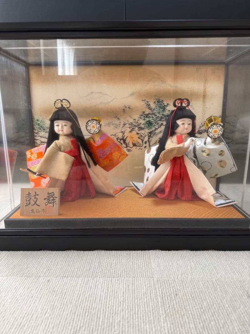 伝統的わらべ人形 鼓舞 鳳仙作