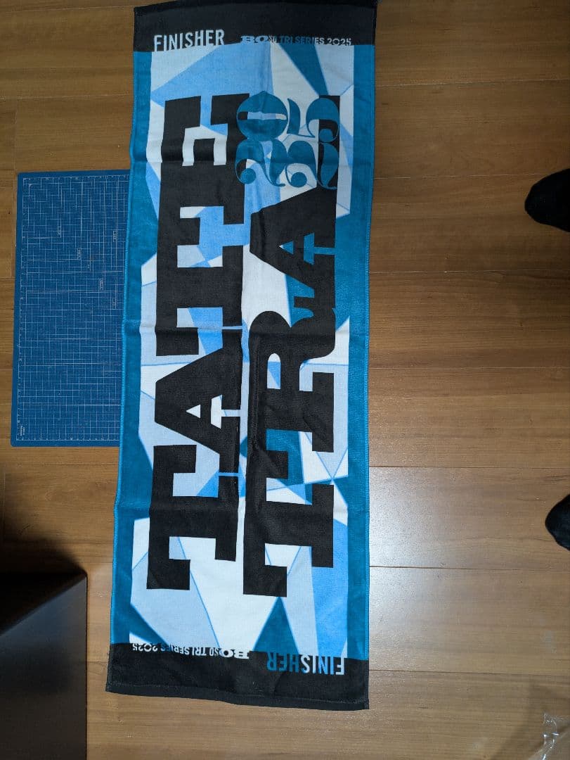 ボントレガー　AEOLUS. ELITE 35 前後セット