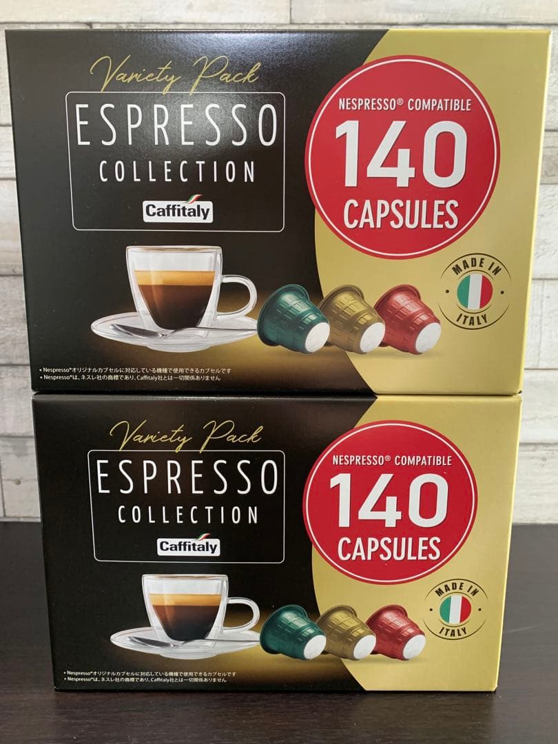 【新品・匿名配送】ネスプレッソ 互換カプセル 140カプセル×2箱