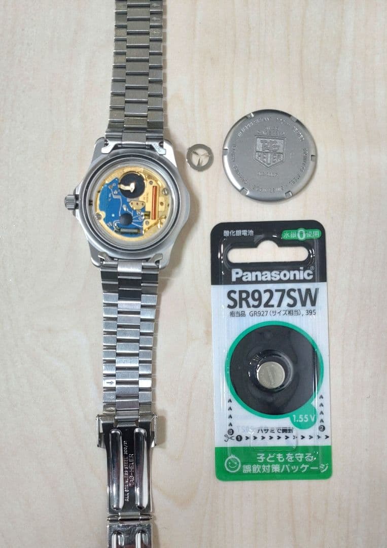 タグホイヤー プロフェッショナル 962. 006R